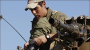 Υστερα από αίτημα αραβικών χωρών, η Διεθνής Υπηρεσία Ατομικής Ενέργειας (IAEA) θα ...