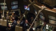 Wall Street: Προσυνεδριακό σχόλιο