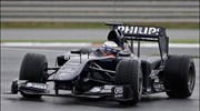 Πρώτη δοκιμή σε πίστα, στην Πορτογαλία, για τη νέα Williams FW31, με ...