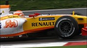 Πρώτη δοκιμή σε πίστα, στην Πορτογαλία, για τη Renault R39, στα χέρια ...
