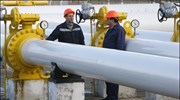 Ο ρωσικός ενεργειακός κολοσσός Gazprom και η ουκρανική εταιρία υδρογονανθράκων Naftogaz θα ...