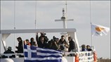 «Κάνουμε έκκληση σε όλα τα μέρη που θέλουν να στείλουν ανθρωπιστική βοήθεια ...