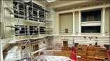Aποψη της υπό ανακαίνιση αίθουσας της ολομέλειας της Βουλής. ...