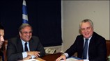 Ο υπουργός Οικονομίας και Οικονομικών Γιάννης Παπαθανασίου (Α) συναντήθηκε με τον υπουργό ...