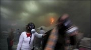 Το κεντρικό κτίριο των Ηνωμένων Εθνών στην πόλη της Γάζας επλήγη από ...