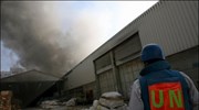 Το κεντρικό κτίριο των Ηνωμένων Εθνών στην πόλη της Γάζας επλήγη από ...