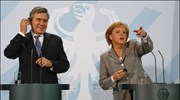 Εκκληση στην Ουκρανία και τη Ρωσία να επιλύσουν τις διαφορές τους για ...