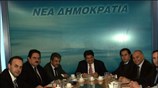 Υπό την προεδρεία του γραμματέα της ΝΔ Λευτέρη Ζαγορίτη πραγματοποιήθηκε σύσκεψη με ...
