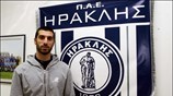 Την υπογραφή του σε διάρκειας 2,5 ετών συμβόλαιο με τον Ηρακλή έβαλε ...