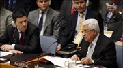 Το Συμβούλιο Ασφαλείας του ΟΗΕ δέχτηκε την Τρίτη πιέσεις, κυρίως από τις ...