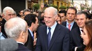 Ο πρόεδρος του ΠΑΣΟΚ, Γιώργος Παπανδρέου, καταδίκασε από την Πάτρα, όπου παραβρέθηκε ...