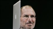 Ο πρόεδρος της Apple, Στιβ Τζομπς, ανακοίνωσε σήμερα ότι πάσχει από διατάραξη ...