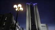 Η γιγαντιαία ρωσική εταιρεία παραγωγής φυσικού αερίου Gazprom κάλεσε την Κυριακή την ...
