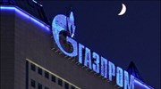 Η Ουκρανία αρνήθηκε να επιτρέψει στη Ρωσία τη ροή μέσω του εδάφους ...