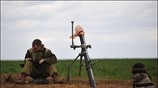 Η απόφαση σχετικά με την χερσαία επιχείρηση του ισραηλινού στρατού στη Λωρίδα ...