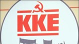 Για τη Ραμάλα θα αναχωρήσει τη Δευτέρα πενταμελής αντιπροσωπεία του ΚΚΕ με ...