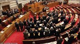 Ψηφίστηκε χθες, στη Βουλή, από την κυβερνητική πλειοψηφία ο κρατικός προϋπολογισμός του ...