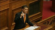 Η κυβέρνηση έχει δύο επιλογές: να συνεχίσουμε τις αναγκαίες μεταρρυθμίσεις,έτσι ώστε,παρακάμπτοντας το ...