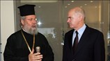 Ο πρόεδρος του ΠΑΣΟΚ Γιώργος Παπανδρέου συναντήθηκε σήμερα με τον Αρχιεπίσκοπο Κύπρου ...