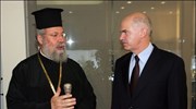 Ο πρόεδρος του ΠΑΣΟΚ Γιώργος Παπανδρέου συναντήθηκε σήμερα με τον Αρχιεπίσκοπο Κύπρου ...