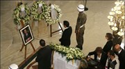 Με θλίψη και συγκίνηση ο Κυπριακός Ελληνισμός αποχαιρέτησε σήμερα τον τέως Πρόεδρο ...