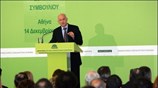 Η χώρα χρειάζεται επειγόντως αλλαγή, τόνισε ο πρόεδρος του ΠΑΣΟΚ Γιώργος Παπανδρέου ...