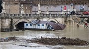 Εντείνεται η ανησυχία στην Ιταλία, για πιθανή υπερχείλιση του ποταμού Τίβερη, λόγω ...