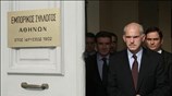 «Βιώνουμε αυτές τις μέρες την απουσία ενός ευνομούμενου κράτους, ενός κράτους-δικαίου που ...