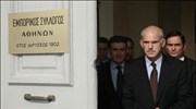 «Βιώνουμε αυτές τις μέρες την απουσία ενός ευνομούμενου κράτους, ενός κράτους-δικαίου που ...