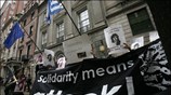 Aγνωστοι προκάλεσαν μικρή ζημιά στην είσοδο του Γενικού Προξενείου της Ελλάδας στη ...