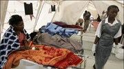 Σε 774 ανέρχονται οι θάνατοι από την επιδημία χολέρας που μαστίζει τη ...