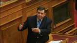 «Είμαστε στη μέση μιας κρίσης, είμαστε σε ένα ναυάγιο. Εγώ αυτή τη ...