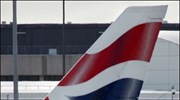 βρετανική αεροπορική εταιρεία British Airways ανακοίνωσε σήμερα πως διεξάγει συνομιλίες για πιθανή ...