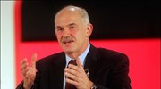 Ο πρόεδρος του ΠΑΣΟΚ κ. Γιώργος Παπανδρέου, στο πλαίσιο των εργασιών του ...