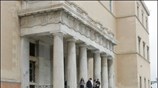 Ο ιερομόναχος Γερμανός θα ασκεί εφεξής τα διαχειριστικά και διοικητικά καθήκοντα στην ...