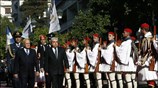 Οι σχέσεις της Ελλάδας με την Τουρκία και της Κύπρου με την ...