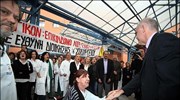 Το Αττικό Νοσοκομείο επισκέφτηκε σήμερα ο πρόεδρος του ΠΑΣΟΚ Γιώργος Παπανδρέου. ...