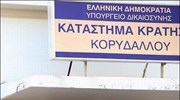 Ο πρόεδρος της ΚΟ του ΣΥΡΙΖΑ, Αλέκος Αλαβάνος επισκέφθηκε σήμερα τις αντρικές ...