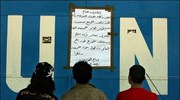 Ο ΟΗΕ επανέλαβε σήμερα τη διανομή ανθρωπιστικής βοήθειας στον πληθυσμό της Γάζας ...