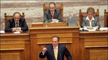 Ο πρωθυπουργός Κώστας Καραμανλής σε ομιλία του στη Βουλή ξεκαθάρισες ότι τα ...