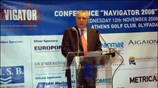 «Η εμπορική ναυτιλία αποτελεί για την Ελλάδα εθνικό κεφάλαιο και υπόθεση μείζονος ...