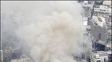 Εκρηξη και φωτιά σε εταιρία στο Τόκιο που προμηθεύει με πυρίτιδα τις ...