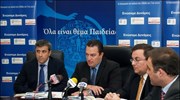 Συνέντευξη Τύπου του υπουργού Εθνικής Παιδείας και Θρησκευμάτων Ευριπίδη Στυλιανίδη, του Γενικού ...