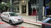 Ομάδα από περίπου 15 κουκουλοφόρους προκάλεσε επεισόδια στα Εξάρχεια στις 12 το ...