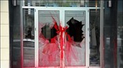 Ομάδα από περίπου 15 κουκουλοφόρους προκάλεσε επεισόδια στα Εξάρχεια στις 12 το ...