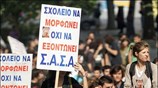 Μαθητές και φοιτητές διαδηλώνουν μπροστά στη Βουλή διαμαρτυρόμενοι για το ενδεχόμενο αναγνώρισης ...