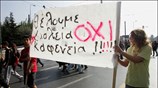 Μαθητές και φοιτητές διαδηλώνουν μπροστά στη Βουλή διαμαρτυρόμενοι για το ενδεχόμενο αναγνώρισης ...
