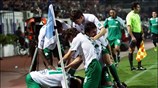 Με την ψυχολογία στα ύψη, μετά την εκτός έδρας νίκη επί του ...