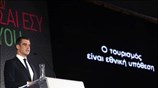 Ο υπουργός Τουριστικής Ανάπτυξης, ¶ρης Σπηλιωτόπουλος, εγκαινίασε την 24η Διεθνή Έκθεση Τουρισμού ...