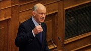 Πρωτοφανής η κρίση, αλλά και η υποκρισία της κυβέρνησης της ΝΔ παρατήρησε ...